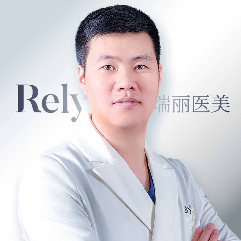 高峰 瑞丽医美整形外科主任