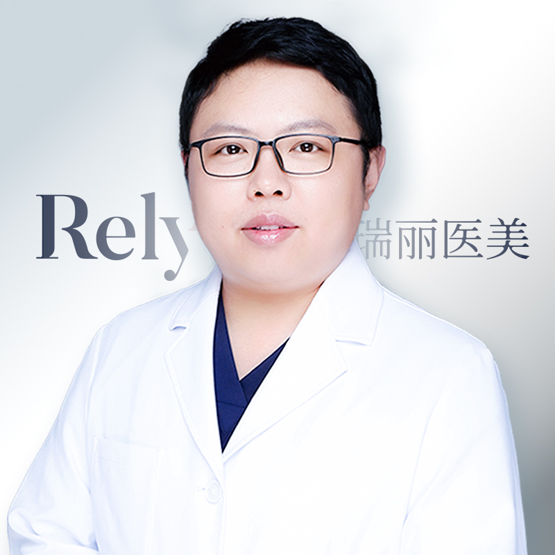 段兴超 瑞丽医美整形外科主任