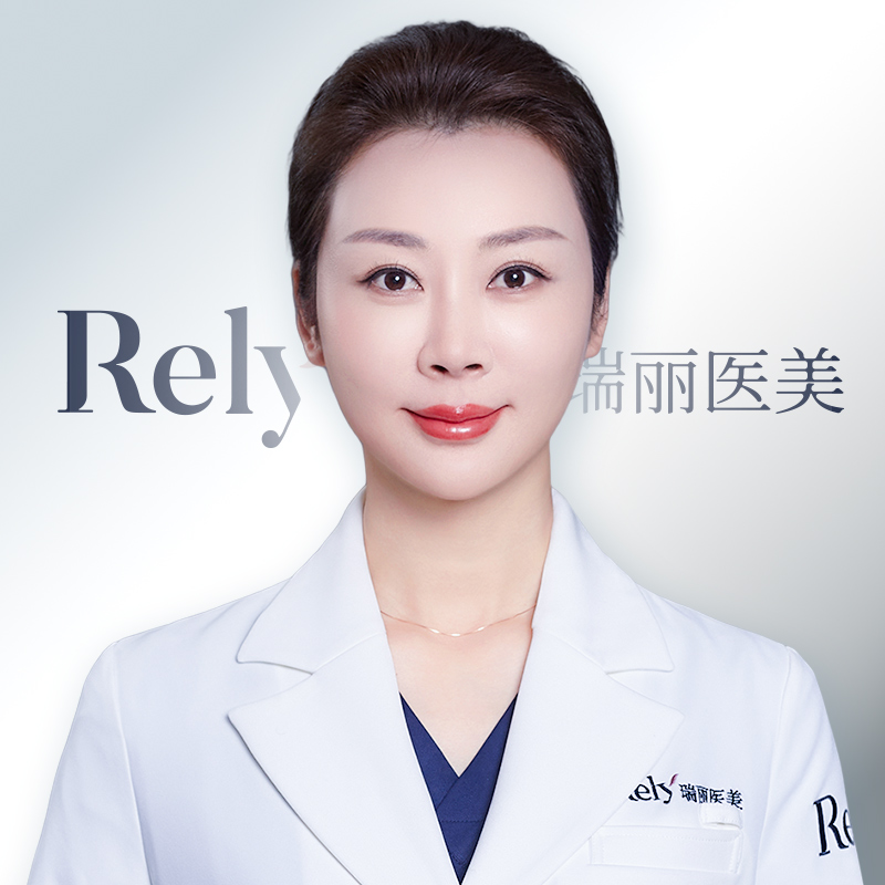 潘广艳 瑞丽医美注射科主任