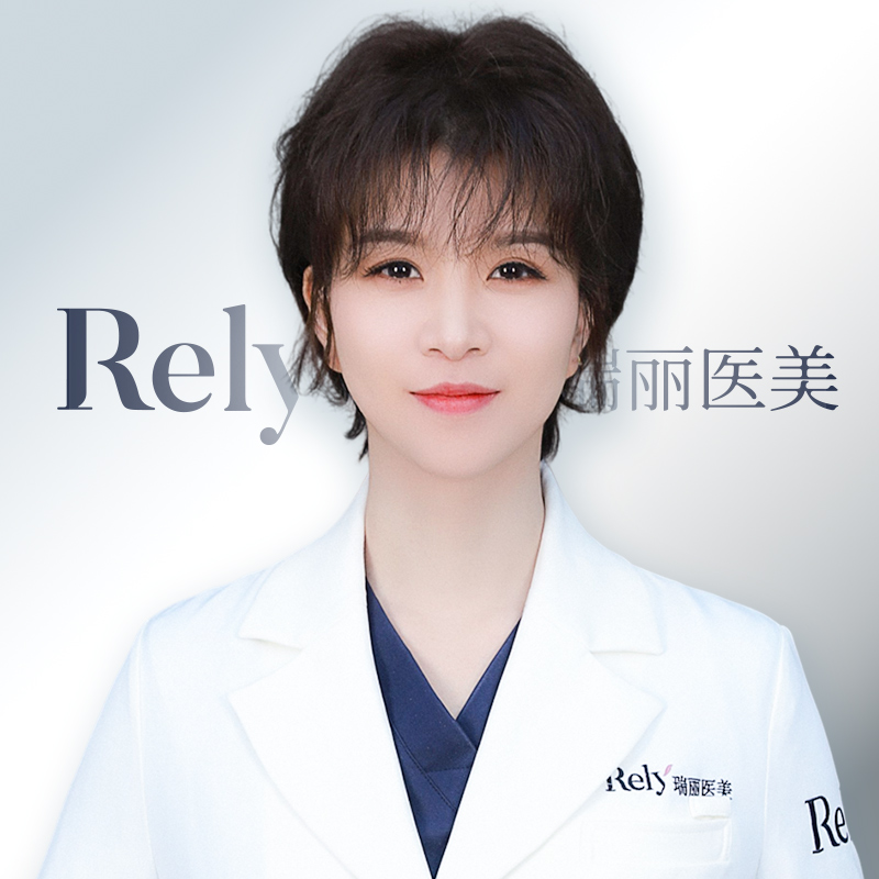 韦燕博 瑞丽医美皮肤科学科院长
